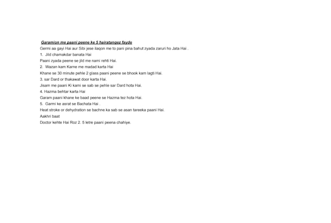 write SEO blog post with keyword research and plagiarism report